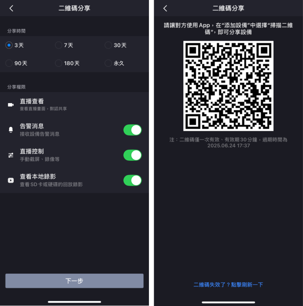 圖片3